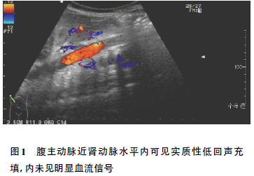 图片信息